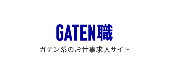 bnrhalf_gaten_bg_off